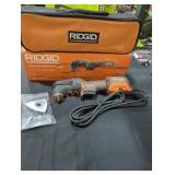 Ridgid Corded Oscillating Multi-Tool