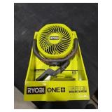 Ryobi 18V 4" Clamp Fan