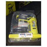 Ryobi USB Screwdriver