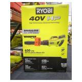 Ryobi 40V Blower Kit