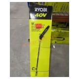 Ryobi 40v Cordless 10" Pole Saw Kit