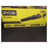 Ryobi Gas Jet Fan Blower alit