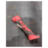 Milwaukee M18 Multi Tool