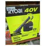 Ryobi 40v cordless leaf vacuum