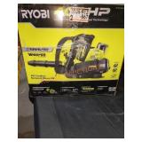 Ryobi 40v Backpack Blower Kit