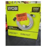 Ryobi ezclean power cleaner 20