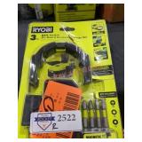 Ryobi 3pc Accessory Storage Set