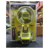 Ryobi Clamp Fan Kit