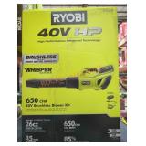 Ryobi 40V Blower Kit