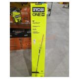 Ryobi 18v Cordless Pole Hedge Trimmer