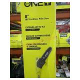 Ryobi 8" Pole Saw