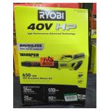 Ryobi 40V 40V Blower Kit