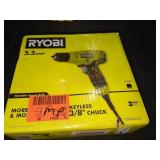 Ryobi Corded Variable Speed Drill