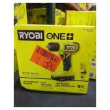 Ryobi 3/8" Drill Kit