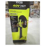 Ryobi 40V Jet Fan Blower/Vacuum Kit
