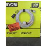 Ryobi 20