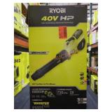 Ryobi 40v HP Cordless Jet Fan Blower
