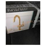 UNOPENED BY ROCKEY TEAM, Could Be Opened
