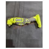 Ryobi 18V Oscillating Multi-Tool
