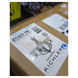 UNOPENED BY ROCKEY TEAM, Could Be Opened At