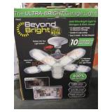 UNOPENED BY ROCKEY TEAM, Could Be Opened At