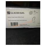 UNOPENED BY ROCKEY TEAM, Could Be Opened