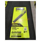 Ryobi Electric Jet Fan Blower