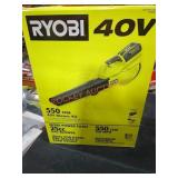 Ryobi 40V Blower Kit