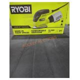 Ryobi Corded Finish Sander
