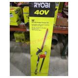 Ryobi 40v 18" Pole Hedge Trimmer Kit