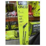 Ryobi 18V Pole Saw