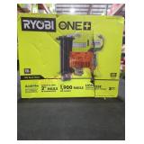Ryobi 18V Brad Nailer