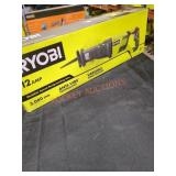 Ryobi Variable Speed Reciprocating Saw