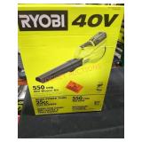 Ryobi 40V Blower Kit