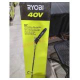 Ryobi 40V 10" Pole Saw Kit