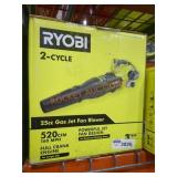 Ryobi 25cc Gas Jet Fan Blower