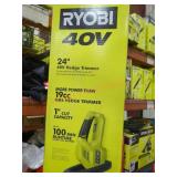 Ryobi 24" Hedge Trimmer