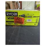 Ryobi Corded Rotary Tool