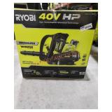 Ryobi 40v Cordless Backpack Blower Kit