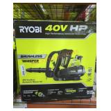 Ryobi 40V Backpack Blower Kit