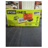 Ryobi 18V Lithium Starter Kit