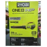 Ryobi 18V Blower