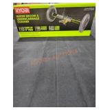 Ryobi Water Broom & Under Carriage Cleaner