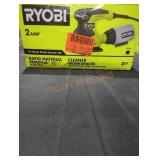 Ryobi Corded 1/4 Sheet Sander Kit