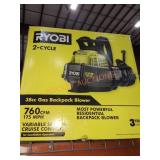 Ryobi Gas Backpack Blower