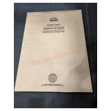 UNOPENED BY ROCKEY TEAM, Could Be Opened At