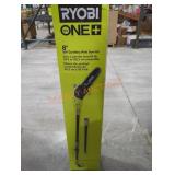 Ryobi 18V 8" Pole Saw Kit