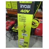 Ryobi 40v 12" string trimmer