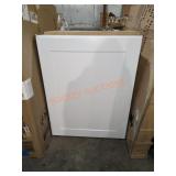 White 2-Shelf Wall Cabinet Approx Measurements