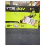 Ryobi 40V Jet Fan Blower